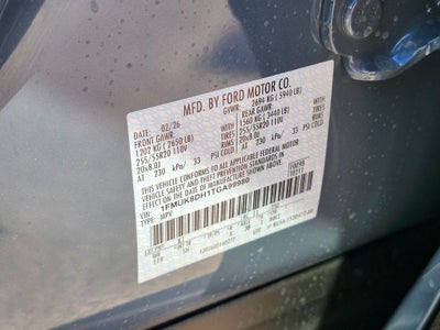 2026 Ford Explorer Active