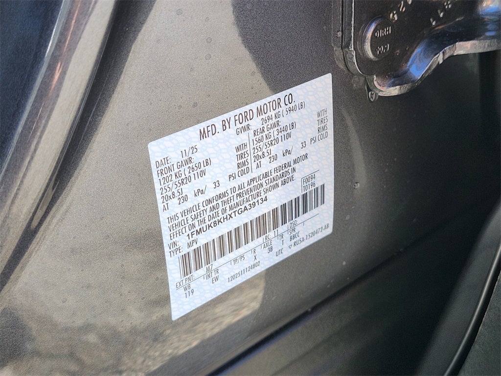 2026 Ford Explorer ST-Line