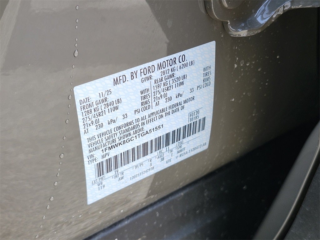 2026 Ford Explorer ST