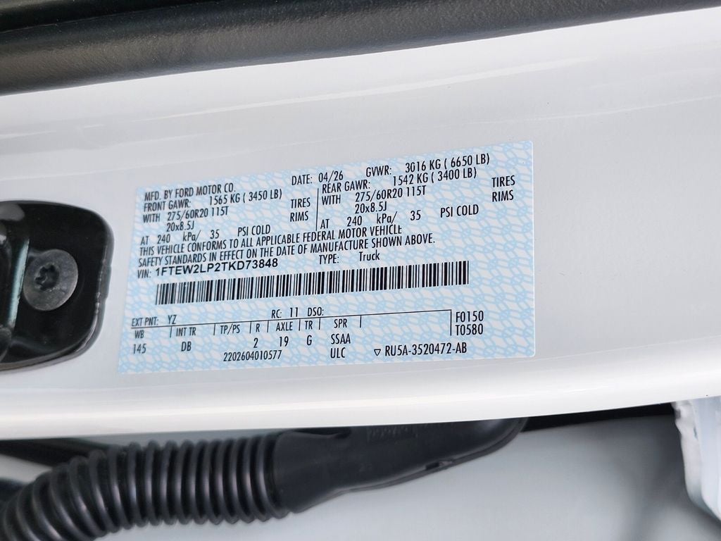 2026 Ford F-150 STX