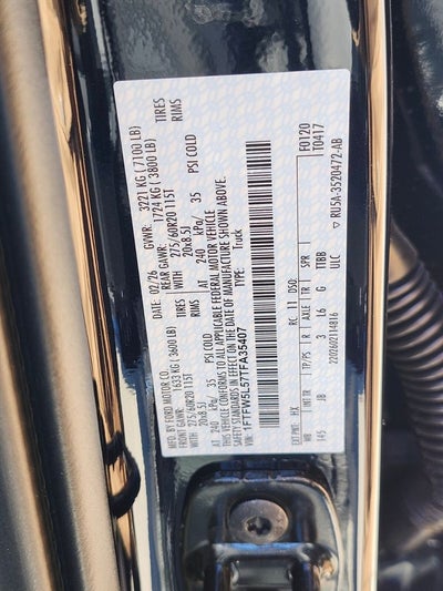 2026 Ford F-150 Lariat