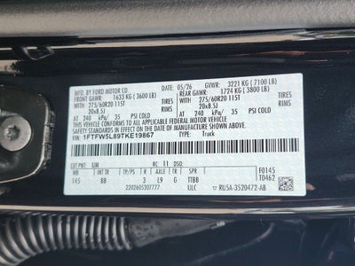 2026 Ford F-150 Lariat