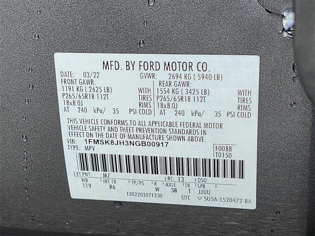 2022 Ford Explorer Timberline