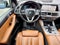 2021 BMW X5 xDrive45e