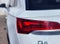 2021 Audi Q5 45 Premium Plus quattro