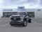 2025 Ford F-550SD XL DRW