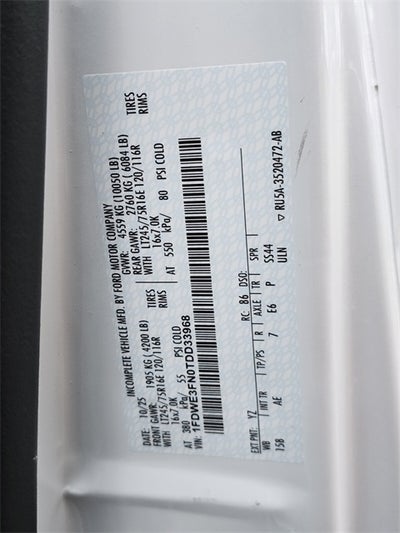 2026 Ford E-350SD Base Cutaway