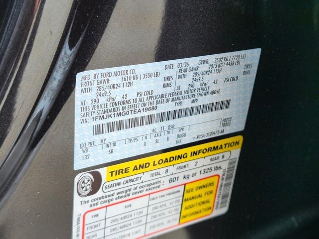 2026 Ford Expedition Max Platinum