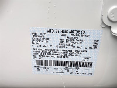 2026 Ford Explorer Active