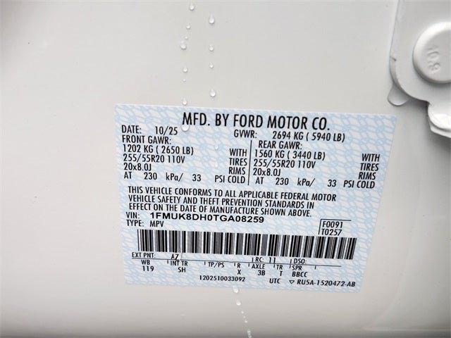 2026 Ford Explorer Active