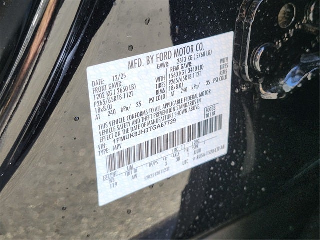 2026 Ford Explorer Tremor