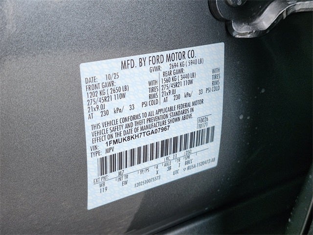 2026 Ford Explorer ST-Line