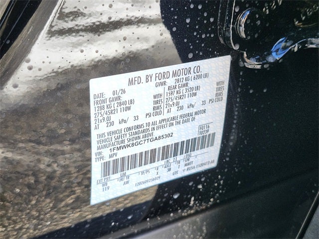 2026 Ford Explorer ST