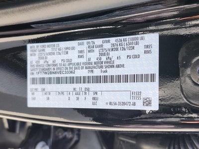 2027 Ford F-250SD Lariat