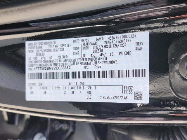 2027 Ford F-250SD Lariat