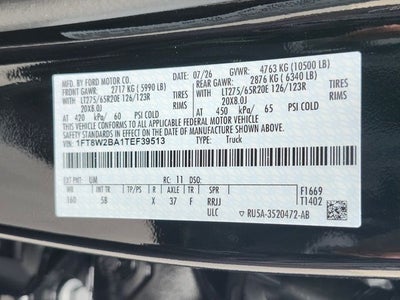 2026 Ford F-250SD Lariat