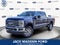 2027 Ford F-350SD Lariat