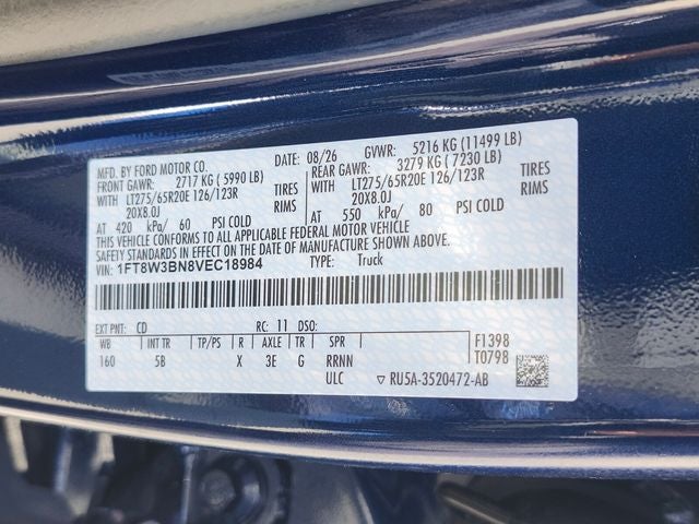 2027 Ford F-350SD Lariat