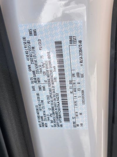 2026 Ford Transit-250 Base