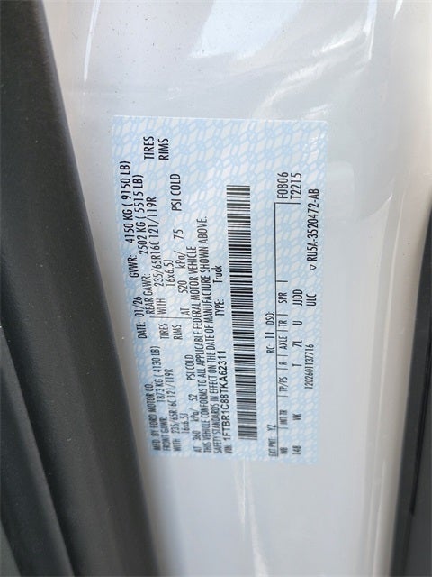 2026 Ford Transit-250 Base