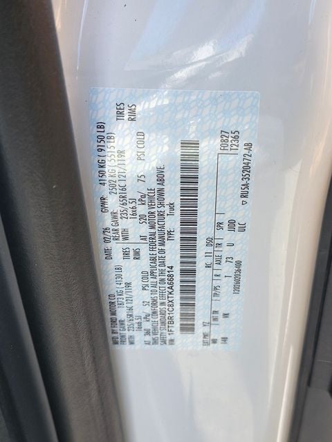 2026 Ford Transit-250 Base