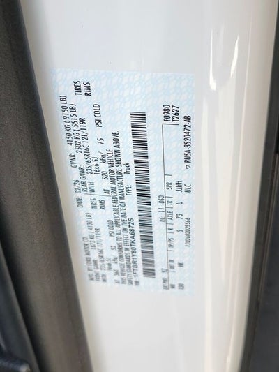 2026 Ford Transit-250 Base