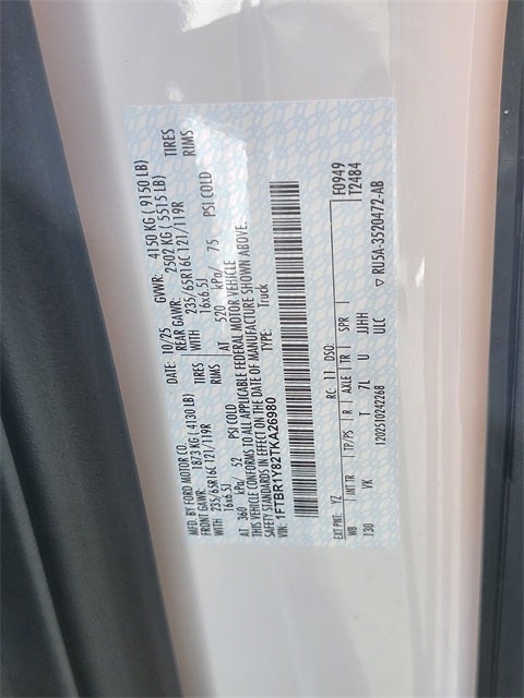 2026 Ford Transit-250 Base