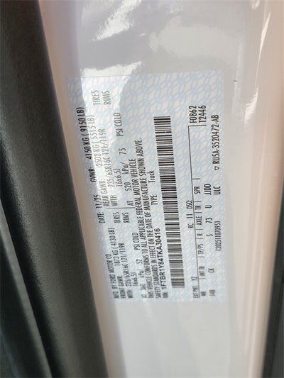 2026 Ford Transit-250 Base