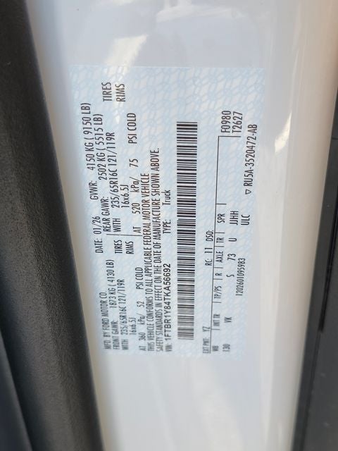 2026 Ford Transit-250 Base