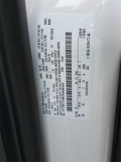 2026 Ford Transit-250 Base