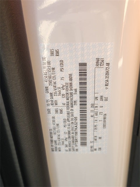 2026 Ford Transit-250 Base