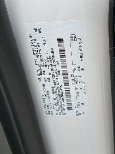 2026 Ford Transit-250 Base