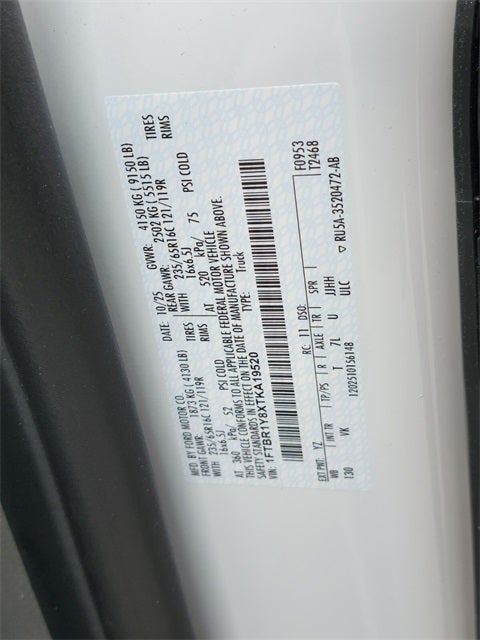 2026 Ford Transit-250 Base