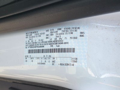 2026 Ford Transit-250 Base