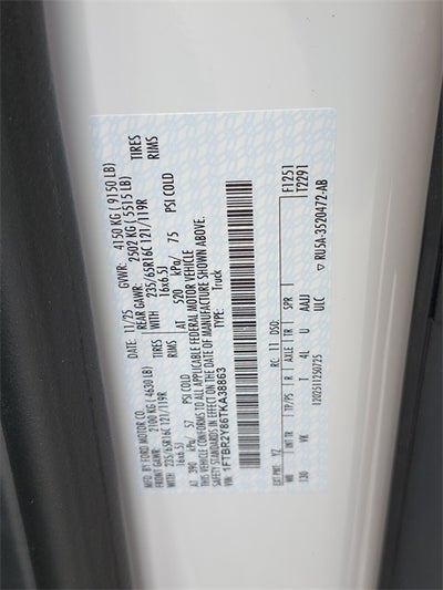 2026 Ford Transit-250 Base