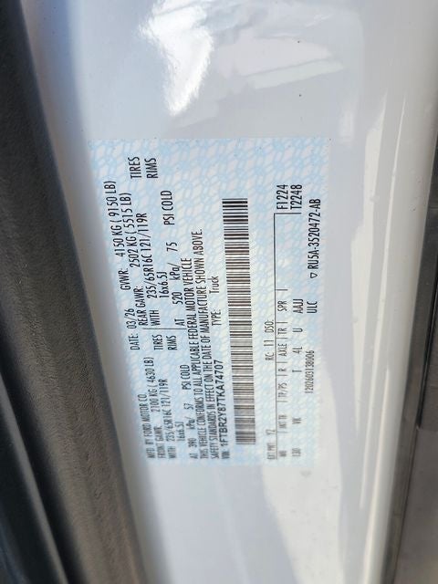 2026 Ford Transit-250 Base