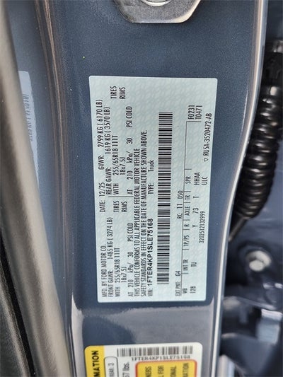 2025 Ford Ranger Lariat