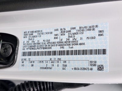 2026 Ford F-150 STX
