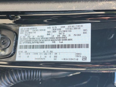 2026 Ford F-150 Tremor
