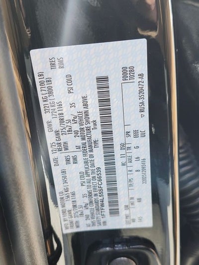 2025 Ford F-150 Tremor