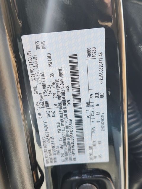 2025 Ford F-150 Tremor