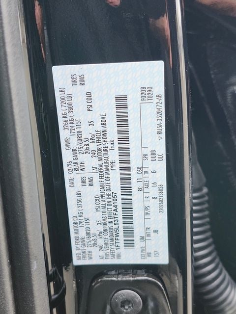 2026 Ford F-150 Lariat