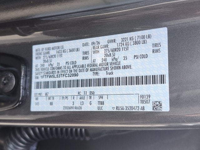 2026 Ford F-150 Lariat