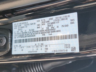 2026 Ford F-150 Lariat