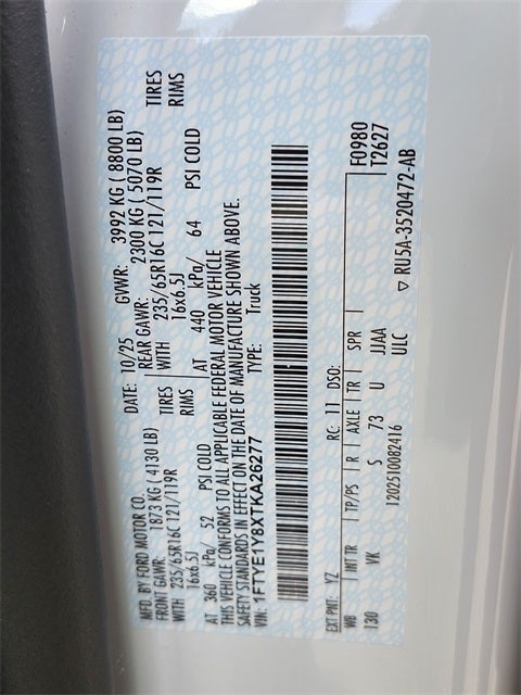 2026 Ford Transit-150 Base